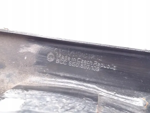 Viga para-choques dianteira OEM 5E0807109 Skoda Octavia Mk3 image 7