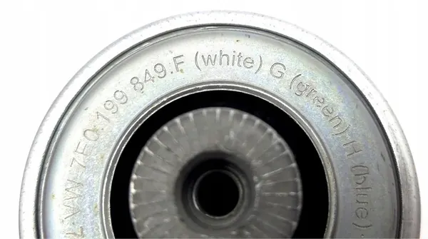 Soporte de motor VW T6 Multivan 7E0199849G image 10