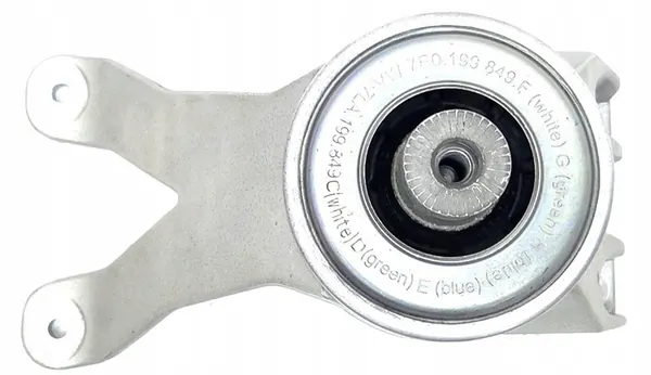 Soporte de motor VW T6 Multivan 7E0199849G image 5