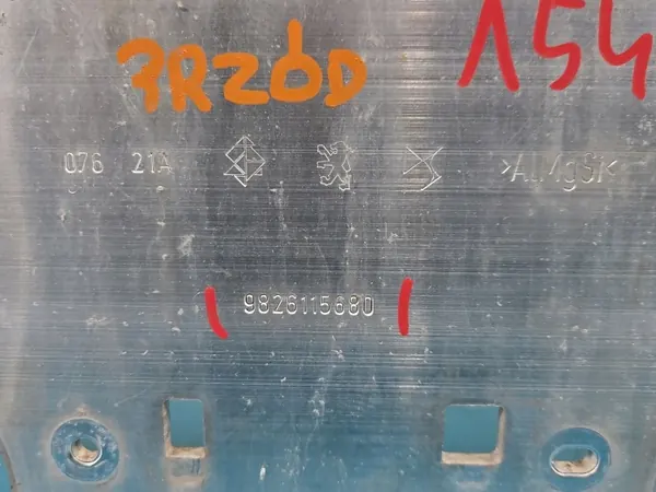 OEM IMPRK1542025 Framstötfångarförstärkning image 5