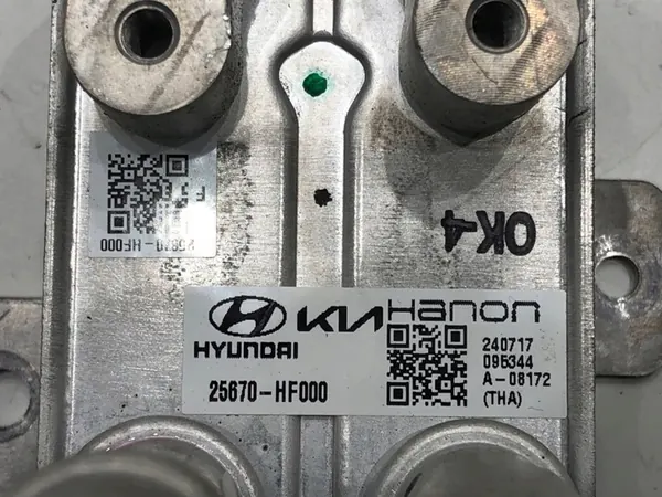 Radiateur de Climatisation Hyundai Kona (SX2) 204CV 25670-HF000 image 3