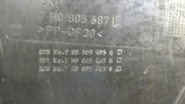 VW T5 Motorlock 7H0805687E image 3