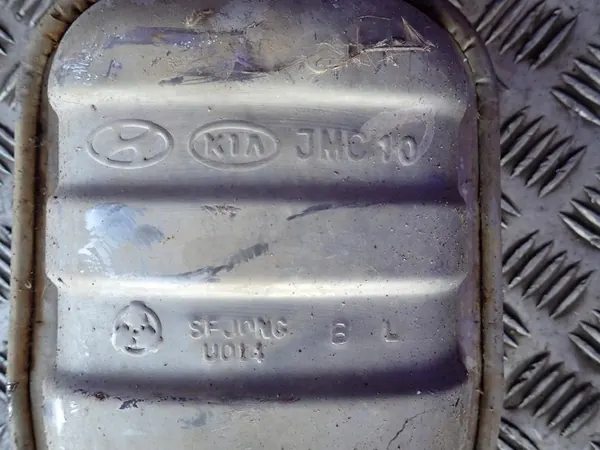 KIA SPORTAGE II 2.0 DOHC 16V Silencieux d'échappement image 5