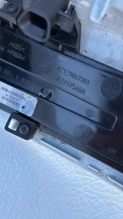 OEM A3159436 Carcaça Espelho Direito Mercedes E W212 image 3