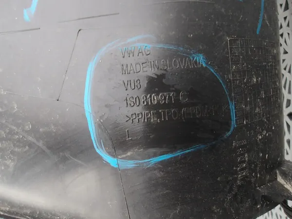 Skoda Citigo Left Rear Wheel Arch 1S0810971C image 2