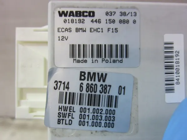 BMW X5 F15/F16 Luchtvering besturingsmodule OEM 37146860387 image 6