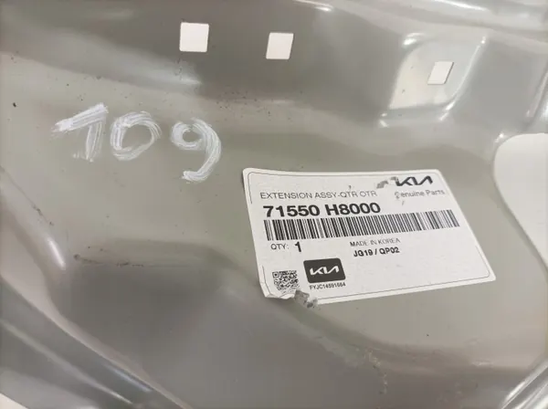 Vasen takavalonlinssi Kia Rio IV OEM 71550-H8000 image 3