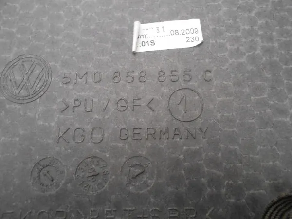 Plancher de coffre VW Golf V OEM 5M0858855C - Occasion image 4