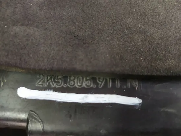 Volkswagen Caddy Front Left Wheel Arch 2K5805911N image 7