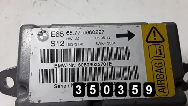 Calculateur BMW AM-350359 pour Série 7 2006 (Occasion) image 3