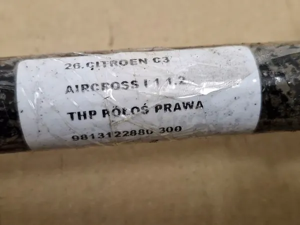 CITROEN PEUGEOT OPEL Eixo de transmissão direito 9813122880 image 6