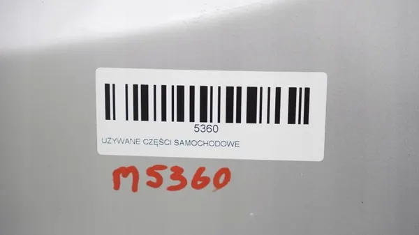Moottorikansi OEM 360185598 Renault Megane III:lle image 6