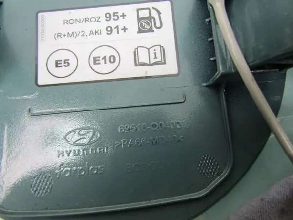 OEM 69510-Q0400 Polttoainelippa Hyundai Bayon 24R Liftille image 4
