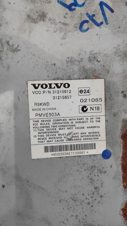 Volvo Radiovahvistin OEM 31210032, 31210029, 31215612 image 3