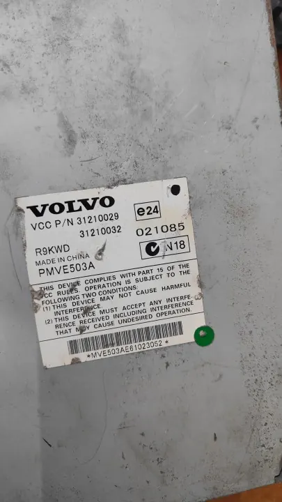 Volvo Radiovahvistin OEM 31210032, 31210029, 31215612 image 4