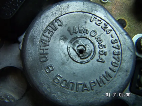 Lada Vaihtovirtageneraattori 1200-1600, Nova, Oka, Samara image 7