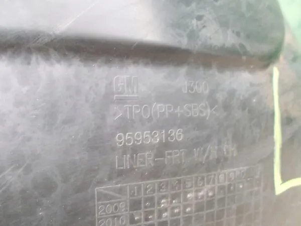 Passaruota Anteriore Sinistro - Chevrolet Cruze image 3