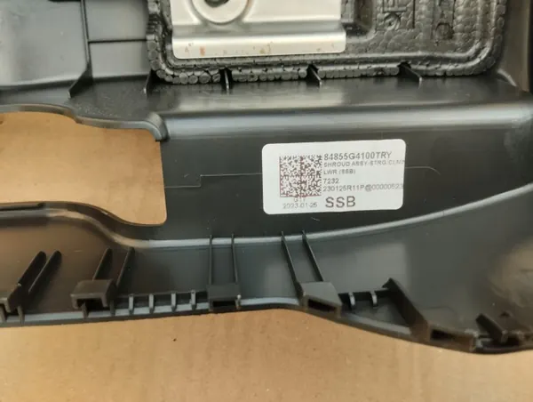 Stuurkolomafdekking OEM 84855-G4100 voor Hyundai i30 N image 3