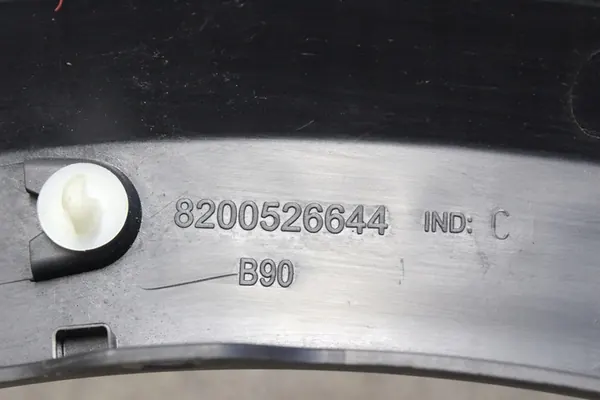 DACIA SANDERO II STEPWAY VASEN ETUOSAN REUNUS 8200526644 image 3