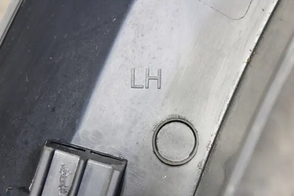 DACIA SANDERO II STEPWAY VASEN ETUOSAN REUNUS 8200526644 image 5