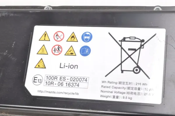 Batterie hybride Mazda CX-5 II OEM BJGB-67ZB3-A 10Ah image 3