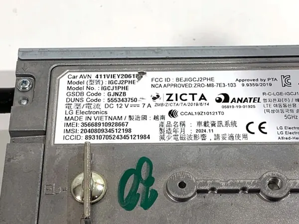 Radio OEM N8B2-19L300-PF pour Land Rover Evoque image 5
