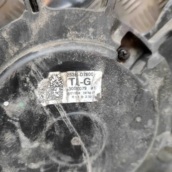 Framstöt KIA SPORTAGE (QL) 1.6L 2019 25380D7600 image 7