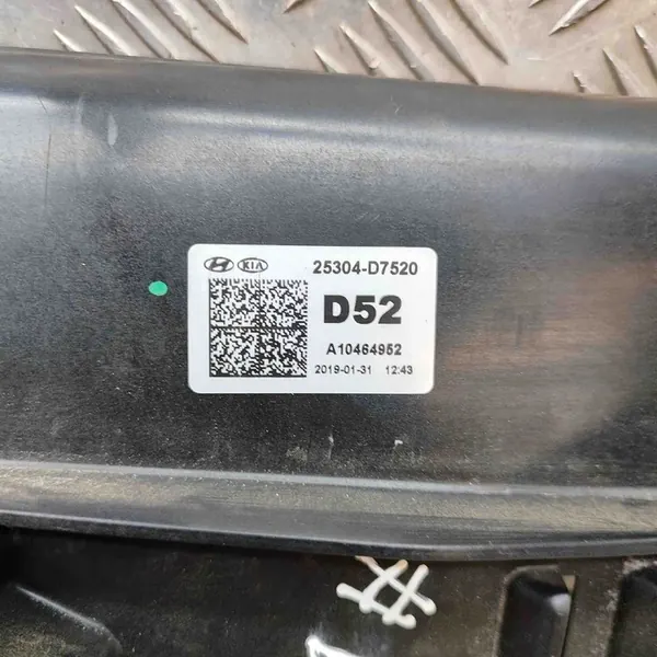 Framstöt KIA SPORTAGE (QL) 1.6L 2019 25380D7600 image 8