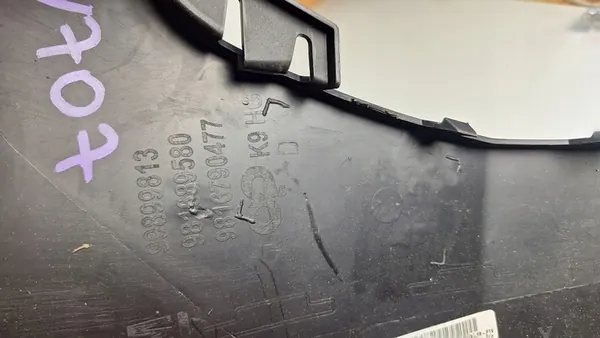 Coin de Pare-chocs Arrière BERLINGO PROACE COMBO 99899813 image 9