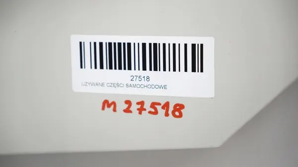 Moottorikansi Opel Antara 06-10 OEM 375483567 image 10