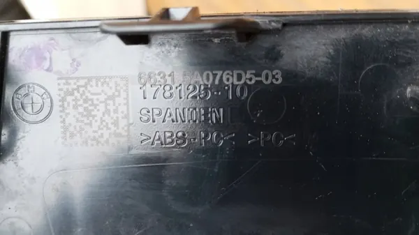 BMW 2 U06 Voorbumper Radarverwarmer Afdekplug image 4