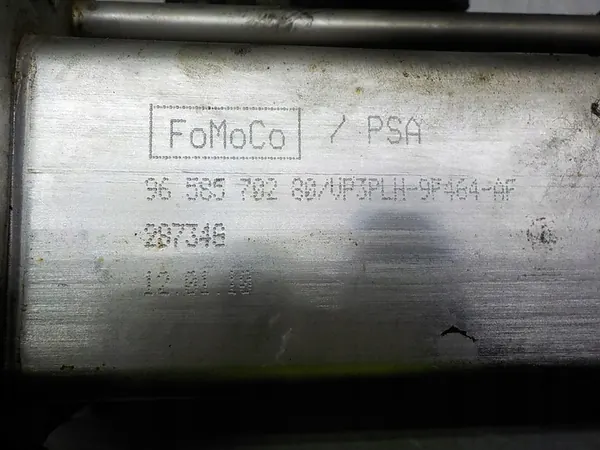 VÁLVULA EGR FORD MONDEO IV 2.2 TDCI 9658570280 image 2