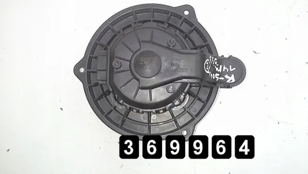 KIA AM-369964 Verwarmingsventilator motor OEM image 4