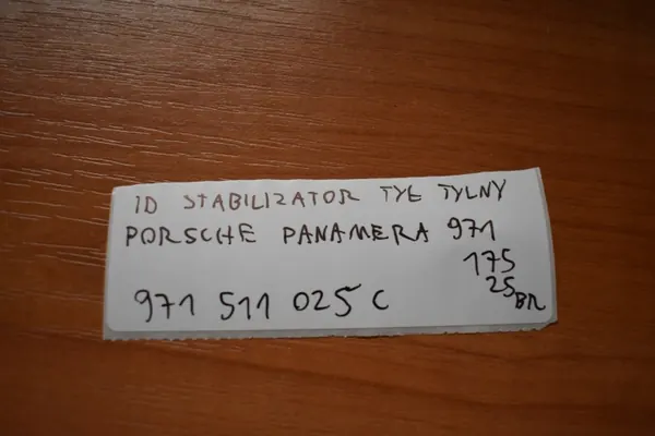 OEM 971511025C Taka Stabilisaattori Porsche Panamera 971 image 5