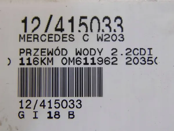 Jäähdytyslinja MERCEDES C W203 image 2