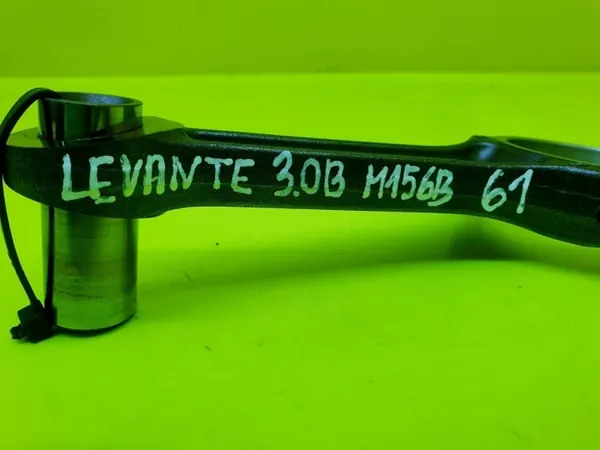Biela OEM 326368YY03 para Maserati 3.0 S image 9