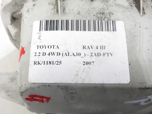 Toyota RAV 4 III Mistachterlicht OEM LAMPA PRZECIWMGIELNA image 3