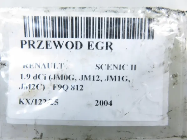 EGR-putki OEM 8200217887C - Käytetty Renault OE image 6