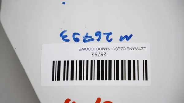 Moottorikansi OEM 375484558 Peugeot 208 I 12-15R image 6