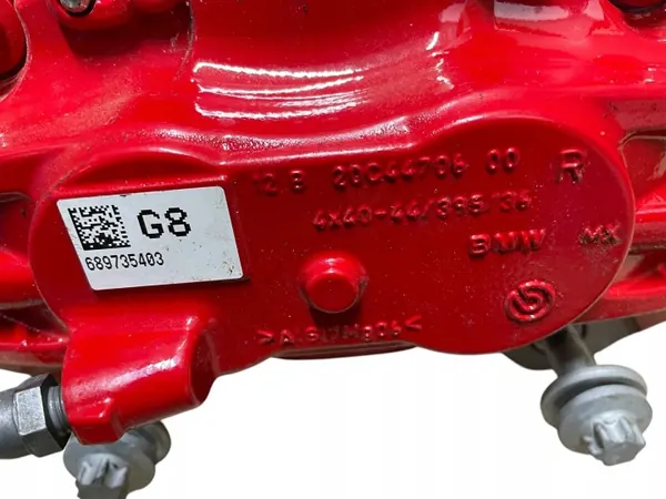Jarrulevyt & Palat Set OEM 6897353 BMW G06:lle image 9