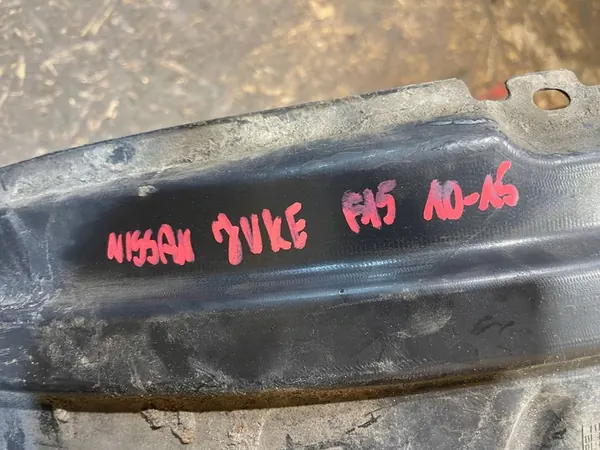 Nissan Juke I 1 F15 10-19 Left Front Wheel Arch image 9