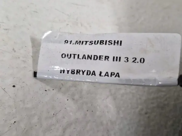 Mitsubishi Moottorin Kiinnike Oikea - Käytetty OE Osa image 7