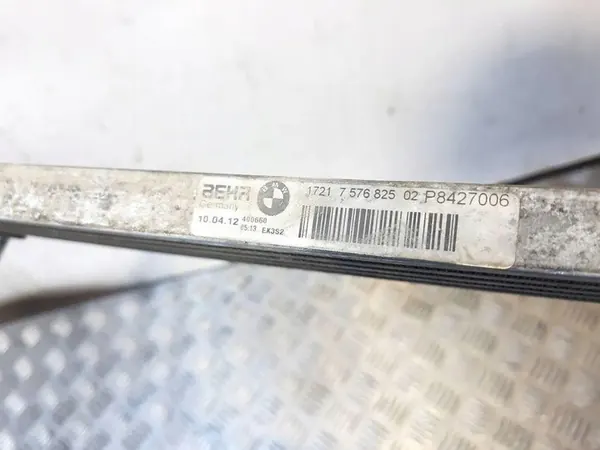 Refroidisseur de direction assistée BMW 7 (F01, F02) 2012 757682 image 3