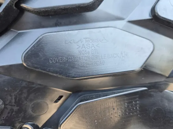 Kia Sportage V GT Line Grill OEM 86367-R2CA0 image 7