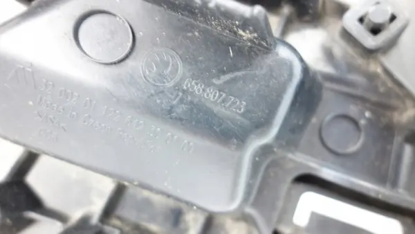 Skoda Kamiq 2019- Frontstoßstangengrill-Abdeckung OEM 658807723 image 8