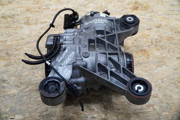 Takadifferenti Audi A3 S3 0CQ525010L 0CQ907554J image 3