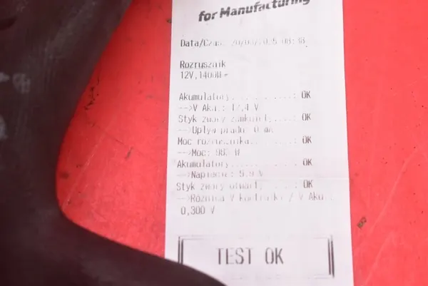 Démarreur Seat Toledo 1 1.9 TD 91-99 image 2