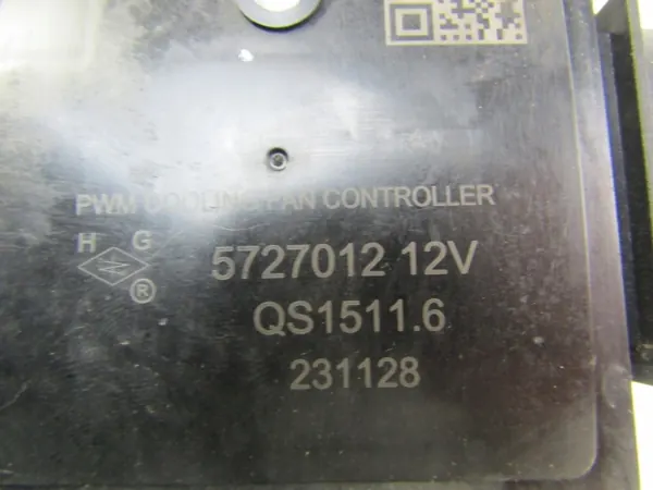 GEELY E245 Radiatorventilatormodule OEM 5727012 image 4