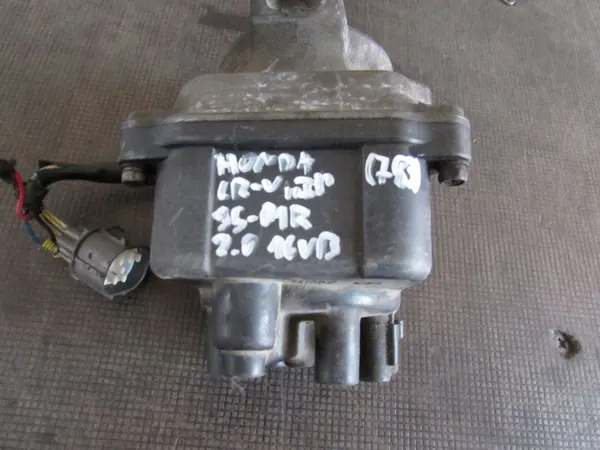Distributeur d'allumage TD97U pour Honda CR-V I 2.0 16V image 9