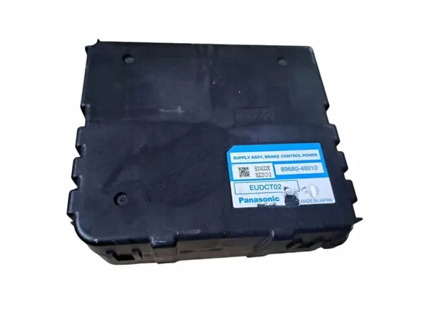 Remregelunit OEM 8968048010 voor Lexus GS III image 2